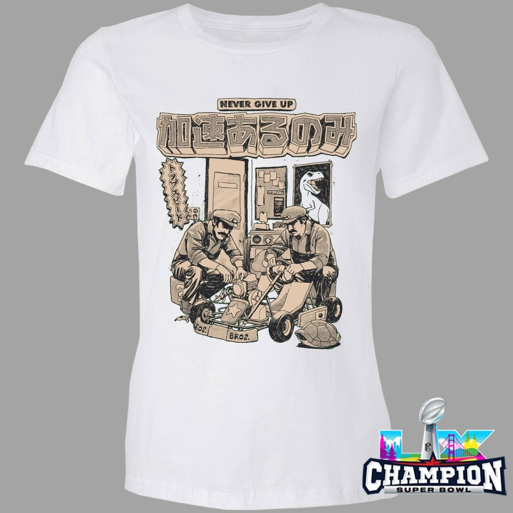 Rafael Baptista Never Give Up Shirt