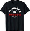 Initial D