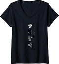Korean K pop fan tee