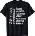 Cool Japan Language Student Teacher Fun Reader