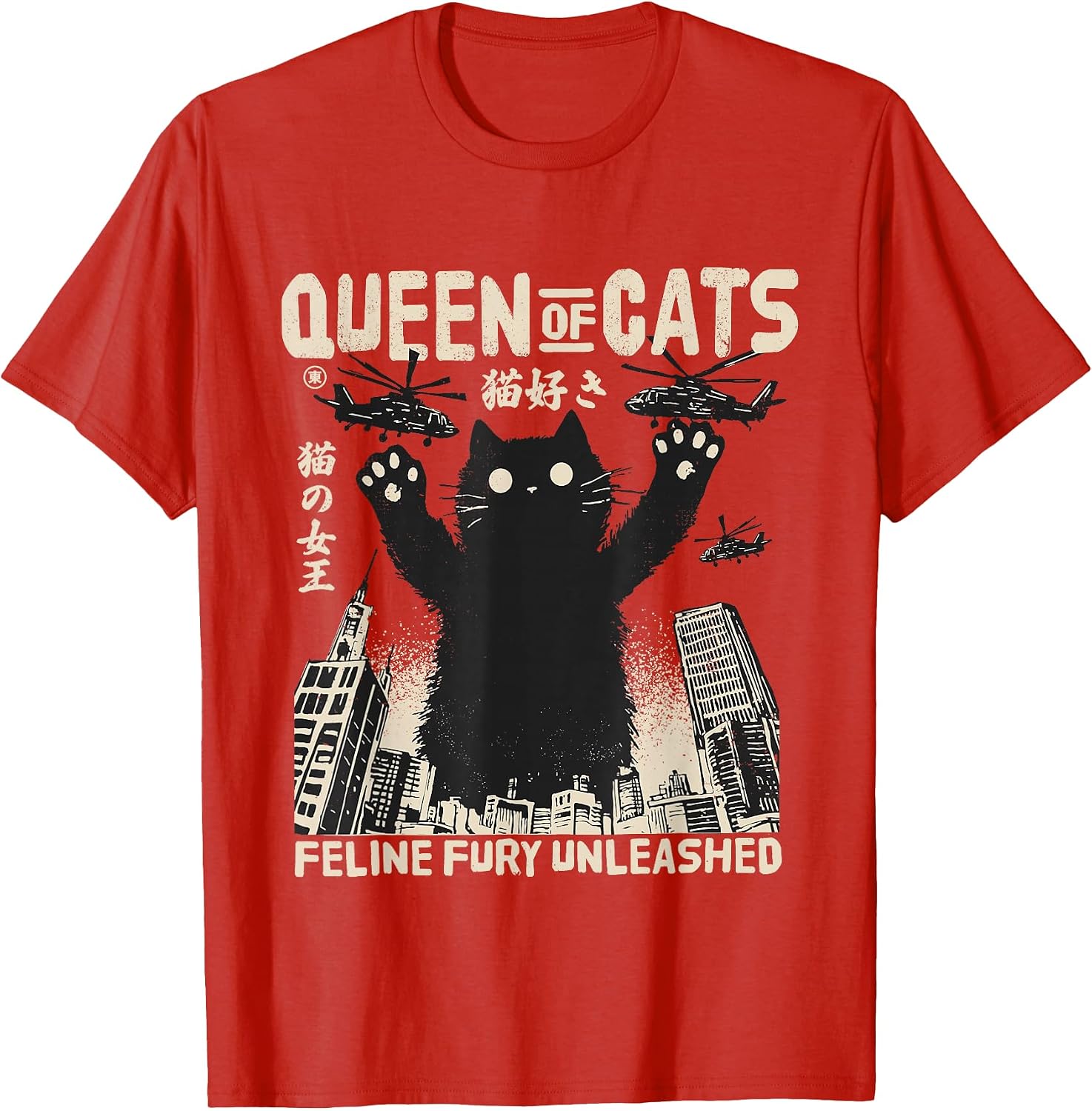 Japan Merch for Men & Women