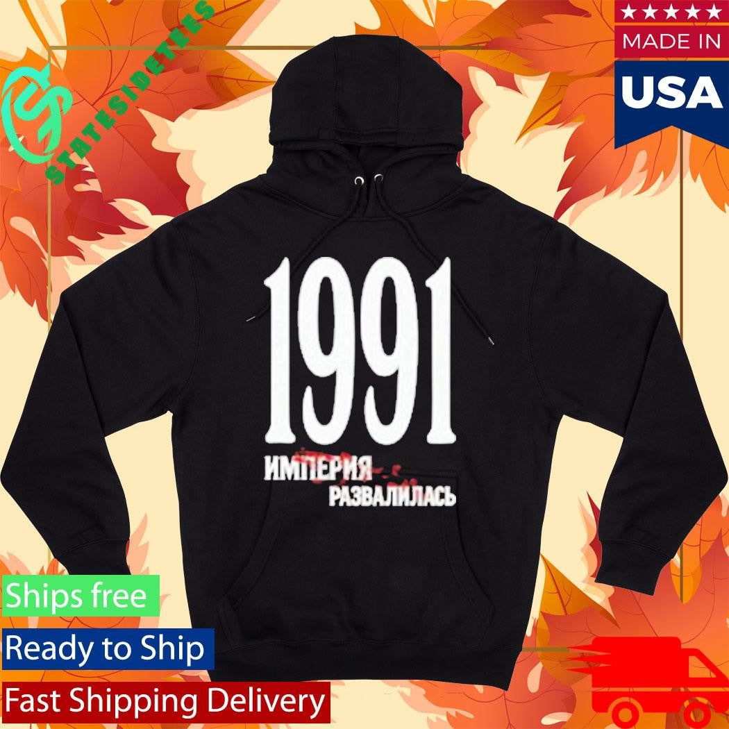 Callmekarizma 1991 Shirt