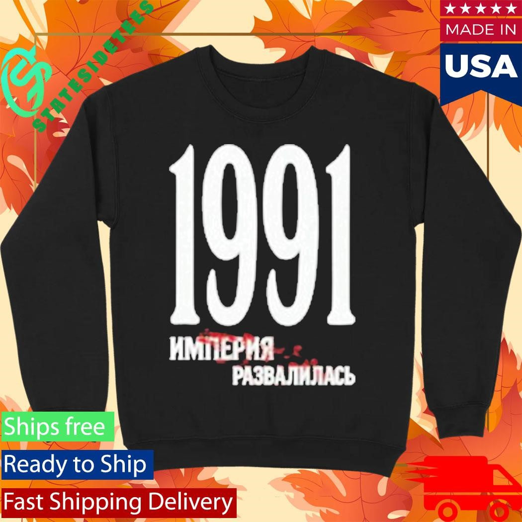 Callmekarizma 1991 Shirt