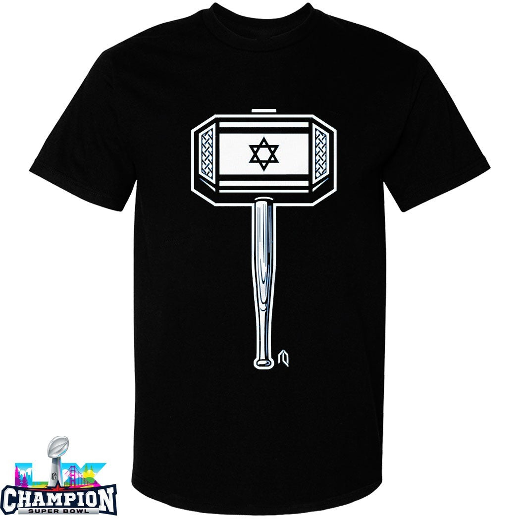 Hebrew Hammer T-Shirts