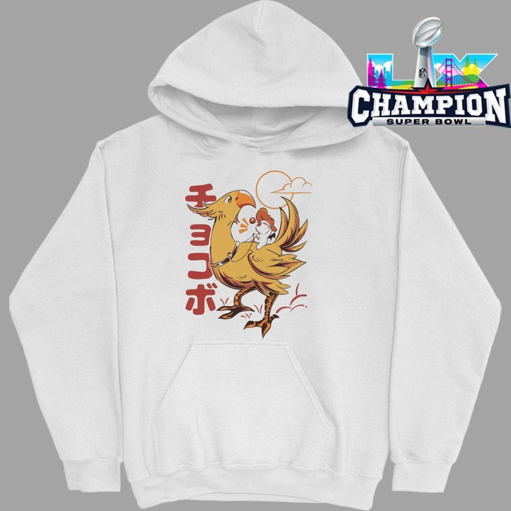 Pop Culture Wizard Kaweehaw Shirt