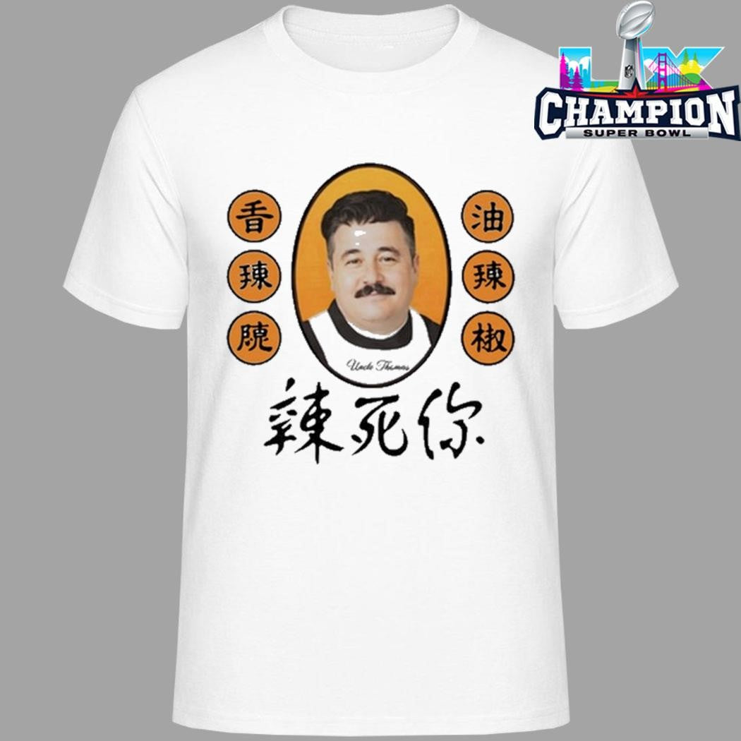 Uncle Thomas Tip 2 Tip Shirt