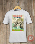 Japanese travel poster t-shirt Aesthetic japanese classic coastal 1930's art
