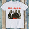 The Damned Neat Neat Neat Japanese Music Meme Funny Gift Tee T Shirt 1830