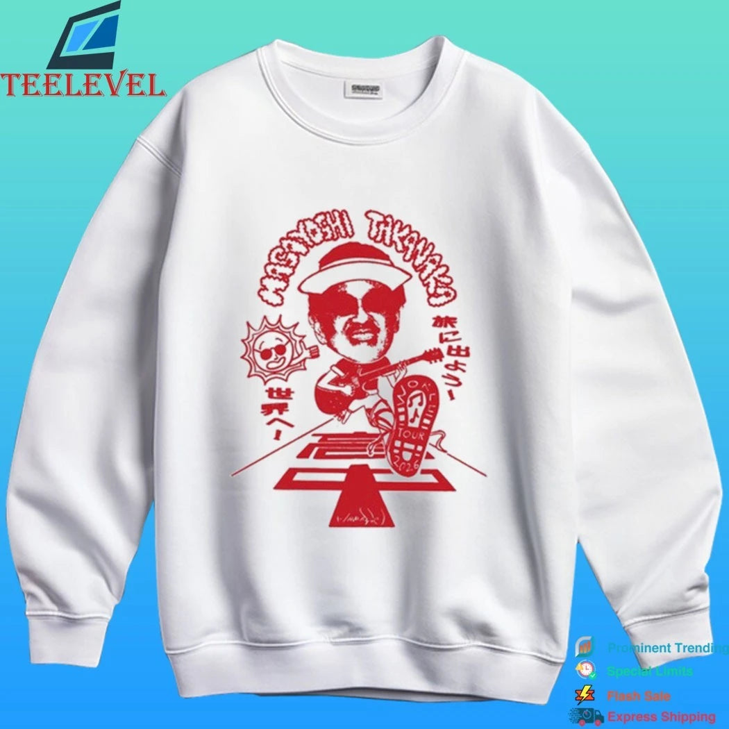 Super Takanaka World Live 2026 Masayoshi Takanaka Shirt