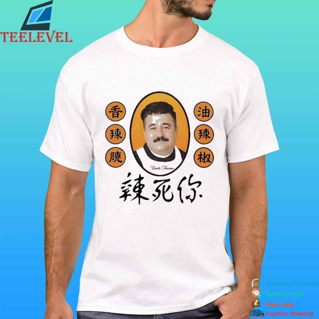 Tip2tip Uncle Thomas Shirt
