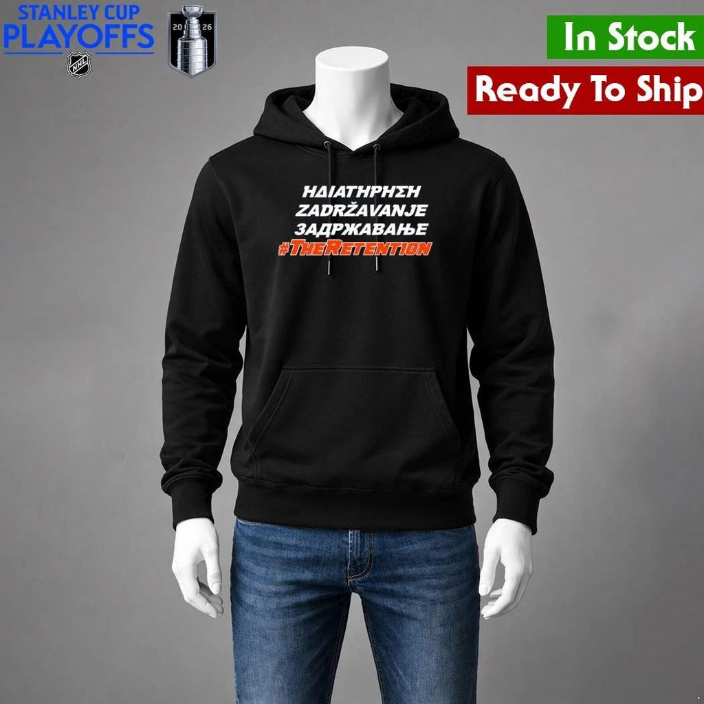 Haiathpheh Zadrzavanje The Retention Shirt
